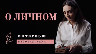 : Anna Egoyan.   -  