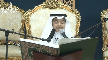 سورة الصف   القارئ مبارك محمّد أحمد آل مبارك  16  7  1444