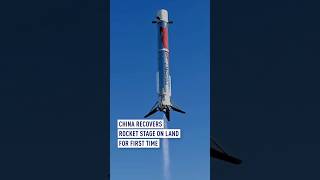 WATCH: China achieves first land recovery of reusable rocket