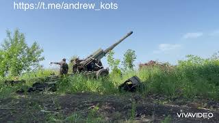 Работа 152 мм гаубиц 2А36 «Гиацинт Б» на авдеевском направлении
