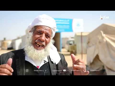 مخبز خيري يخفف معاناة النازحين في مأرب