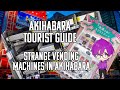 Strange vending machines in Akihabara