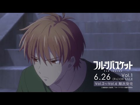 フルーツバスケット 2nd season / Blu-ray&DVD発売告知CM 第1弾 - YouTube