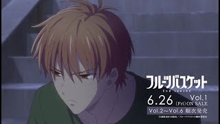 フルーツバスケット 2nd season Blu-ray&DVD 全6巻「高屋奈月先生