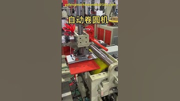 Auto circular rolling machine