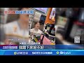 女超商店員事件