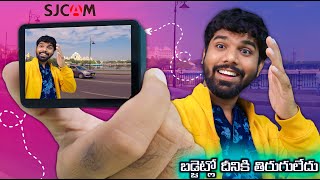 💰Budgetలో ఇది💁 సూపర్💪😍 | SJCAM SJ10 PRO | UNBOXING & REVIEW IN TELUGU | WALL OF TECH