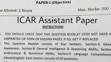 ICAR Assistant Previous Year Paper | ICAR Assistant Prelims Paper Solution by Parmar sir