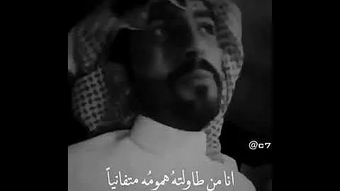 صور عن الحقد والكراهية عبارات عن الكراهيه والحقد مكتوبة علي صور Sweet Love Quotes Words Quotes Cool Words