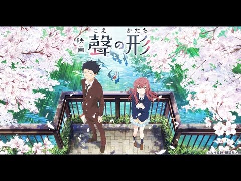 聲の形 A Silent Voice 恋をしたのは Aiko Acoustic Guitar Cover Steven Law Youtube 聲の形 A Silent Voice 恋をしたのは Aiko Acoustic Guitar Cover Steven Law Youtube