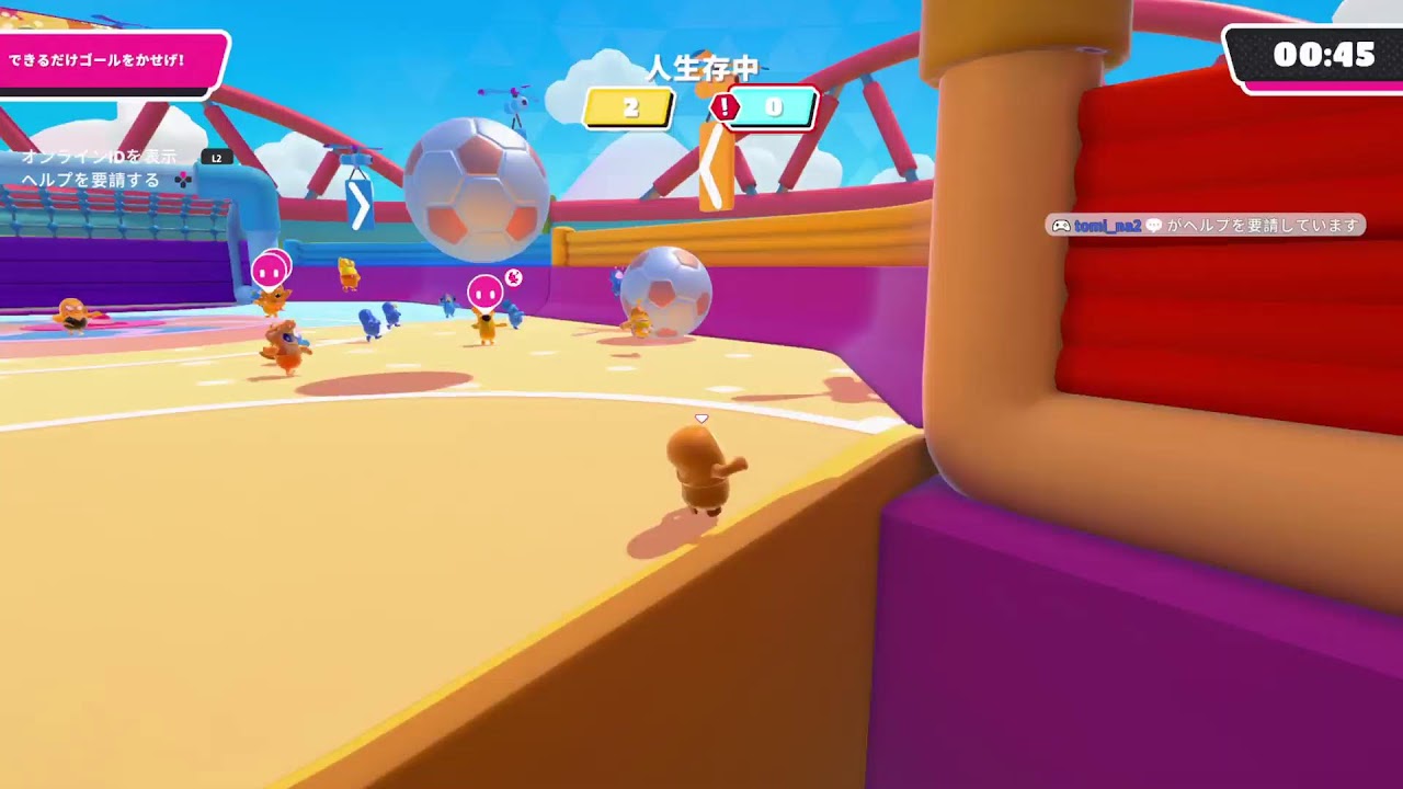 フォールガイズ　スクワッド参加型