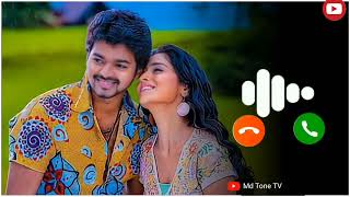 apple sad ringtone/best ringtone 2022/flute ringtone/hindi ringtone/instrument ringtone/flute music screenshot 4