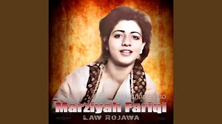 La Yarawa - Marziyah Fariqi