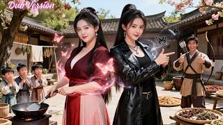  Guardaespaldas Reencarna Como Madre De 200 Libras Con 4 Hijoslleva A La Familia A La Riqueza