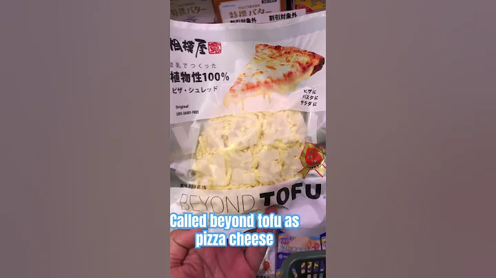 Japan Learning Healthy From America? - DayDayNews