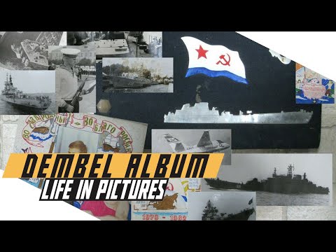 Video: 100 days until demobilization. Dembel album. Dembel form