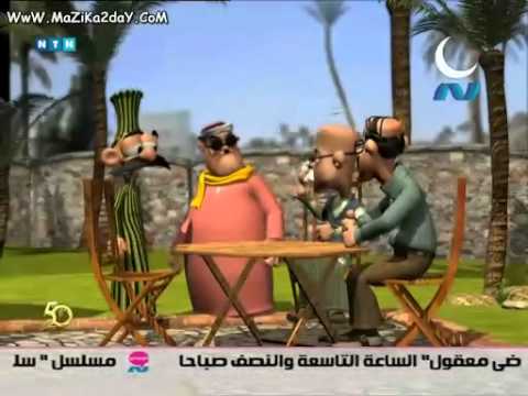بسنت ودياسطي الموسم الرابع 26 