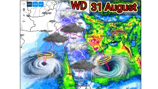 All India Weather Forecast Next 15 Days Monsoon Weather System Track Direction Update