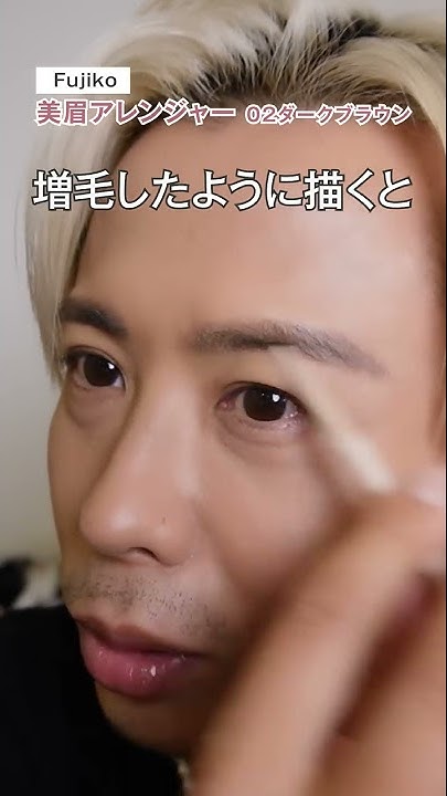Hiro Beauty Channel Youtube