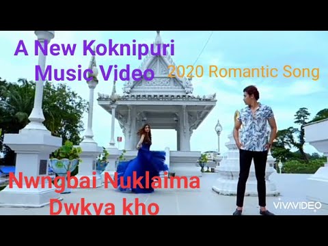 Nwngbai Nuklaima Dwkya kho  A Koknipuri Romantic Song  Manik Debbarma ft Bipasha Reang