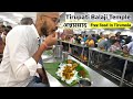 Tirumala annaprasadam  tirupati balaji temple  free food in tirumala  dp trekker