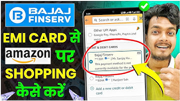 Amazon Par Bajaj Card Se Kaise Shopping Kare | Bajaj Finserv EMI Card Se Amazon Shopping Kaise Kare