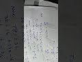 Htet pgt physics añswer key july 2025