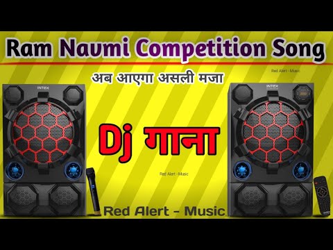 Rok Lo Jiski Ho Aukat Ram Ki Sena Chali Song Ramnavami Fadu vibration Mix Dj Ashish Machhali Shahar