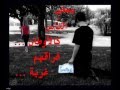 ابراهيم تاتلس فرات
