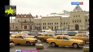 Новости 25 01 2015 Бомбилы в законе и легальное такси(самые горячие новости , подписывайтесь быстрее ., 2015-01-26T13:24:18.000Z)