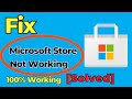 How to Fix Microsoft Store Not Working | Fix Microsoft store not opening in Windows 10 Professional