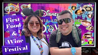 2024 Food and Wine Festival at Disney California Adventure (DCA)