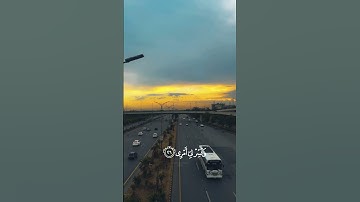 رب اشرح لي صدري ويسر لي أمري | دعاء موسى عليه السلام – سورة طه