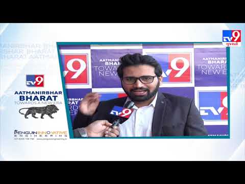 AatmanirbharBharat : Penguin Innovative Engineering | Tv9GujaratiNews