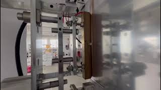 four in one bag machine for soft loop handle shopping bag machine screenshot 1