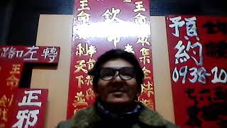 2021113002 職涯生活因緣際會割墓草 # 三字經系列36 ｜臺灣三字經10