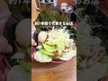 【新都心】常に行列を作る埼玉No.1家系