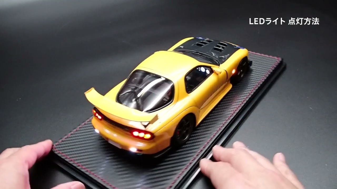 INITIAL D Mazda RX-7 (FD3S) Yellow with LED ligh Diecast Car 