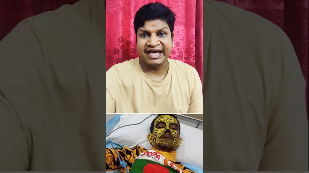 আসলে কি ঘটেছিল টাইগার ফ্যান রবির সাথে? 