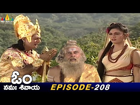 Lord Indra Disturbs Devi Anasuya Tapassu | Episode 208 | Om Namah Shivaya Telugu Serial - SRIBALAJIMOVIES