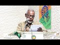 Rafi Ansari , Dr Manzar Kazmi 11th Salana National Award , Urdu Basera Haal Rais college Bhiwandi