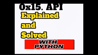 0x15  API