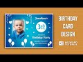 How to Make Birthday Card in MS Office Word | Invitation Card Design in MS Word | MS Word Tutorial