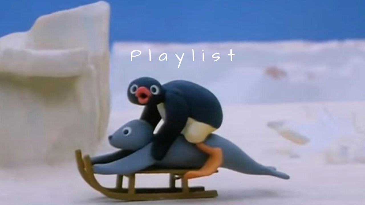 | 𝐏𝐥𝐚𝐲𝐥𝐢𝐬𝐭 | 내 인생도 이 썰매처럼 술술 풀렸으면