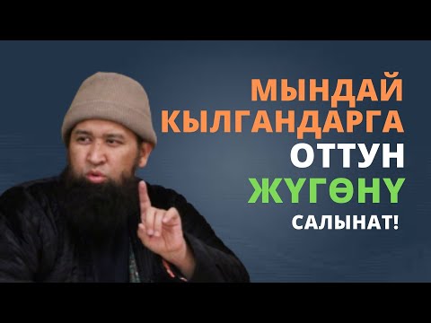 Video: Индонезиянын "балык адамдарында" мутация бар, бул аларга бир нече мүнөт суу астында калууга мүмкүндүк берет