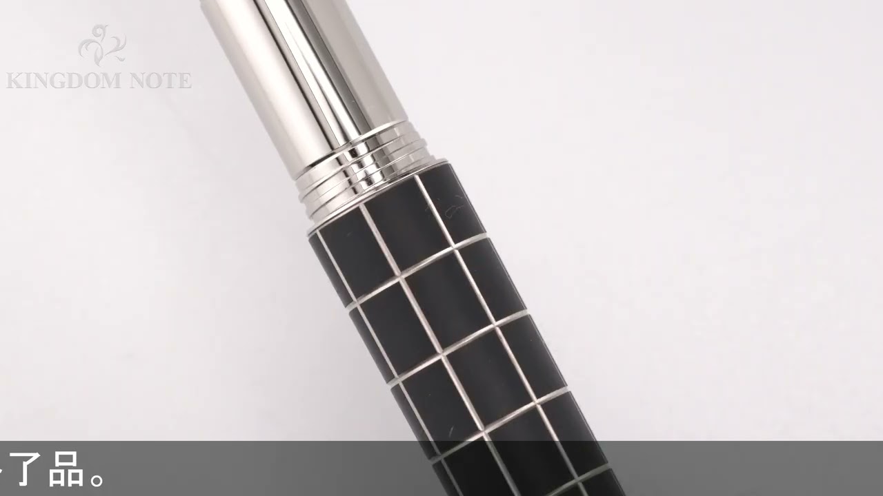 MONTBLANC モンブラン 万年筆 スターウォーカー メタルラバー M