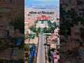 अहिलेको  सींहदरवार भ्रस्टचारी नेताहरु ले गर्दा जेन जी युवाहरुले जलाए ।