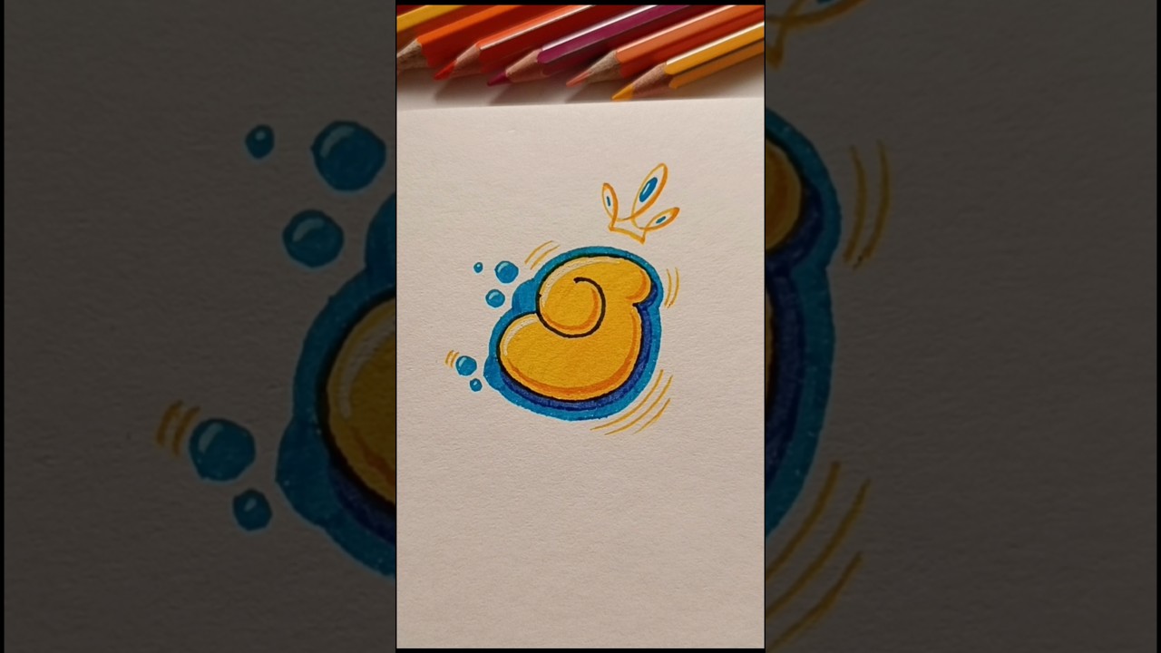 Tamil bubble letter'ஏ'...  