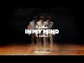 Eric nam   in my mind ft zak abel official visualizer