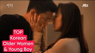 Top 5 Hot Korean Movies Featuring Older Women \& Younger Men Relationships